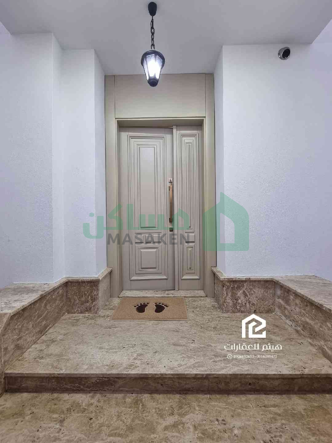 Third image of the ad