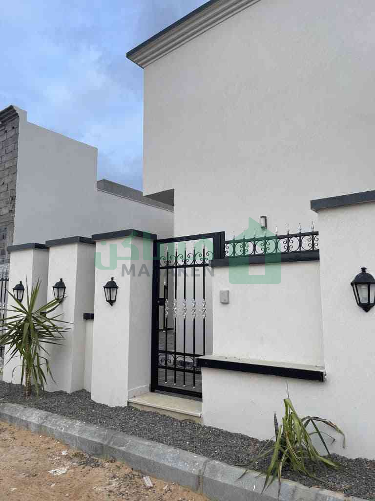 Second image of the ad