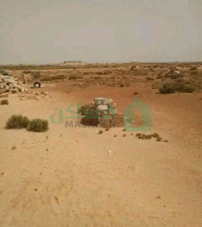 Third image of the ad