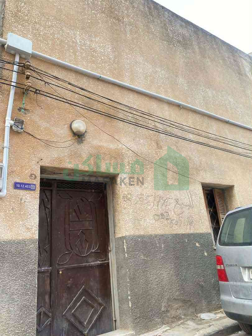 Second image of the ad