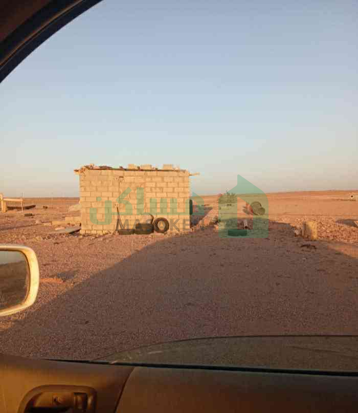 Second image of the ad