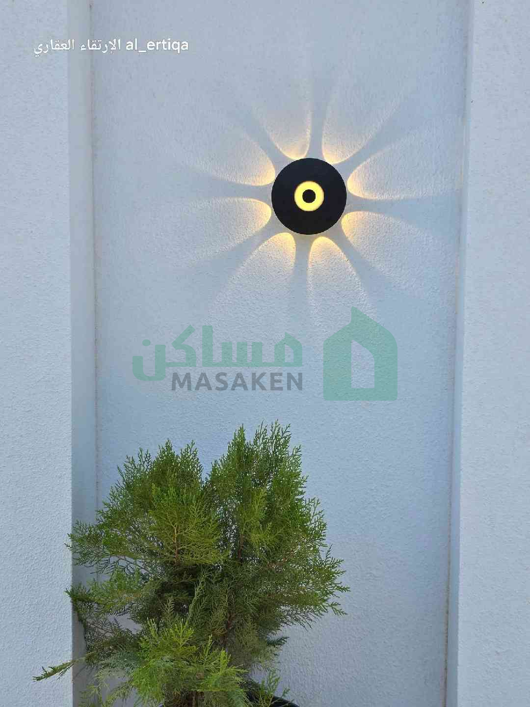 Second image of the ad