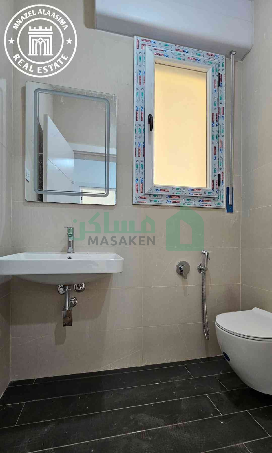 Third image of the ad