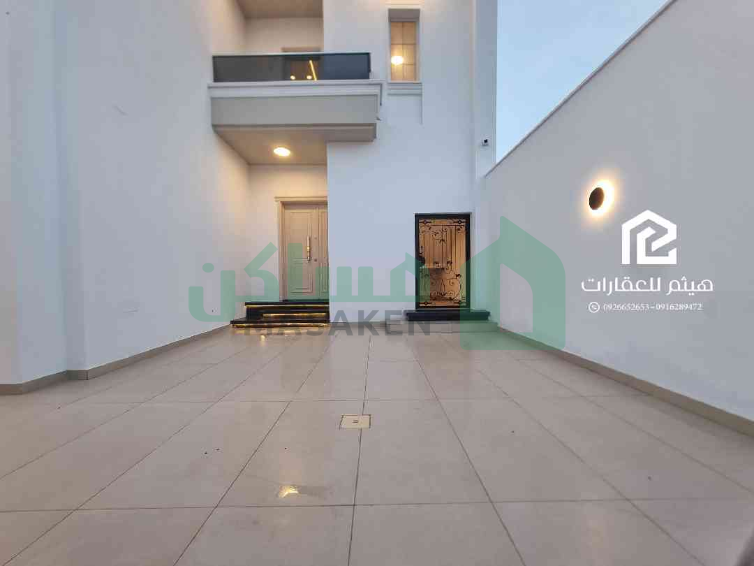 Third image of the ad