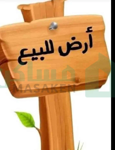 قطعة أرض 1000 متر عليها 2 منزل مقابل صاله الغزوي