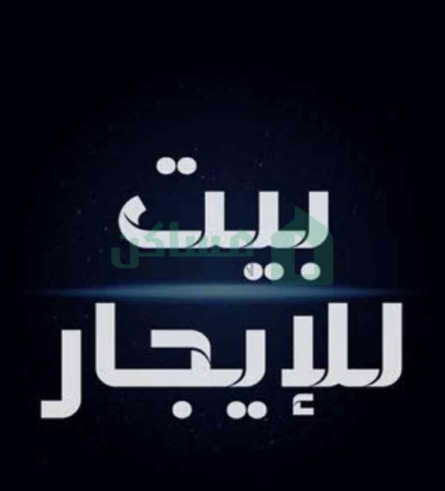 First image of the ad