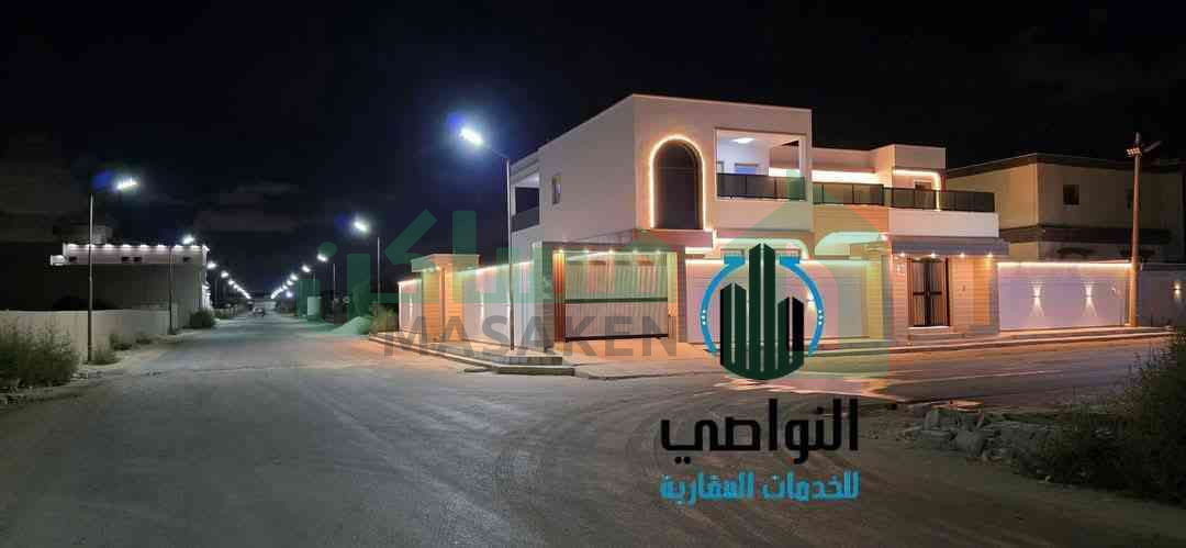 Second image of the ad