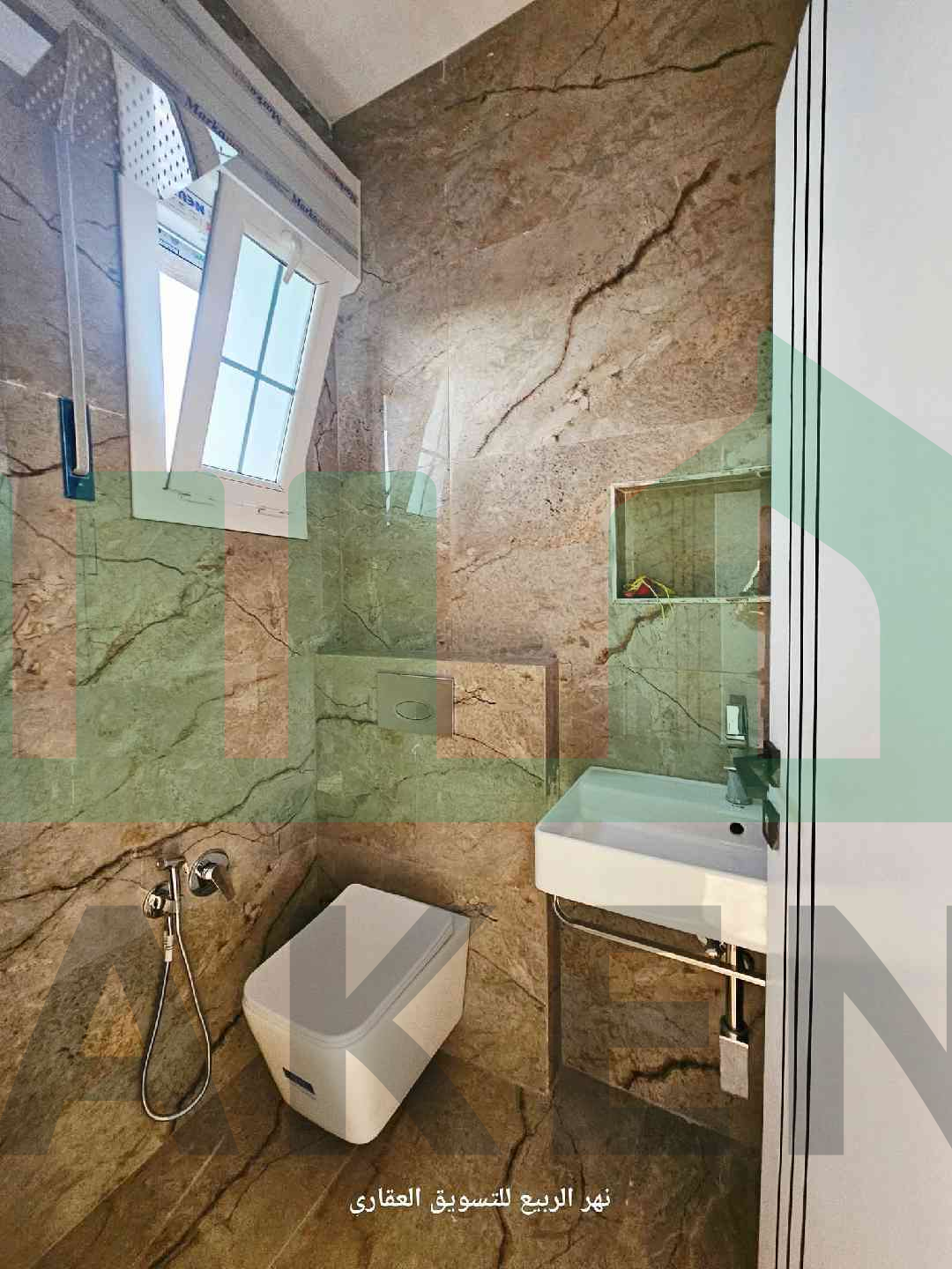 Third image of the ad