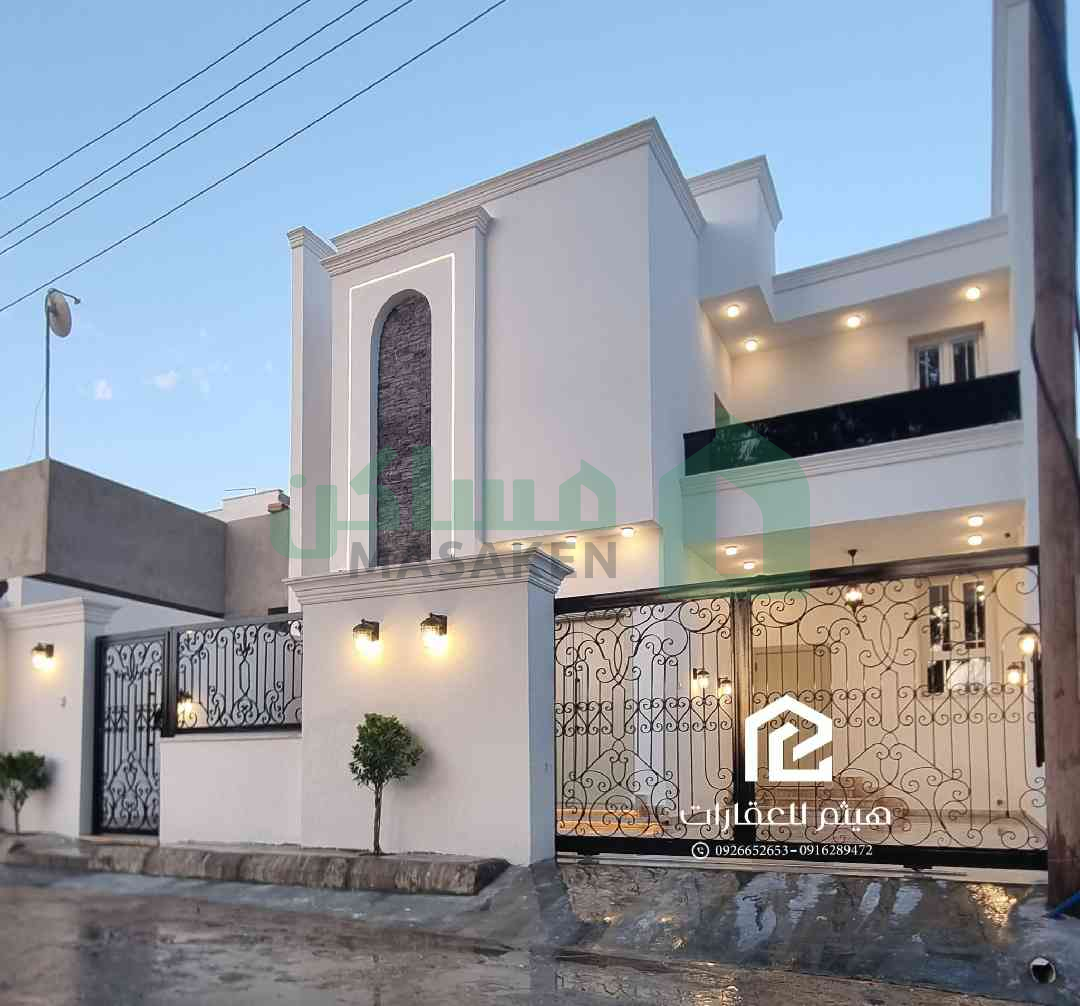 Second image of the ad