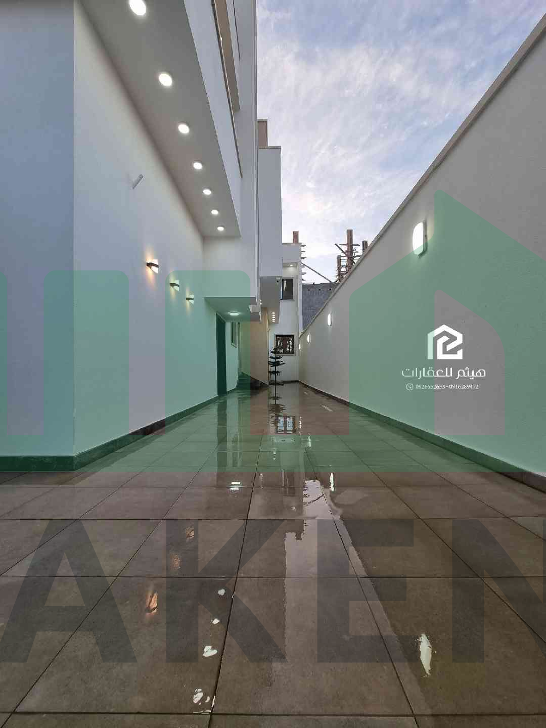 Third image of the ad