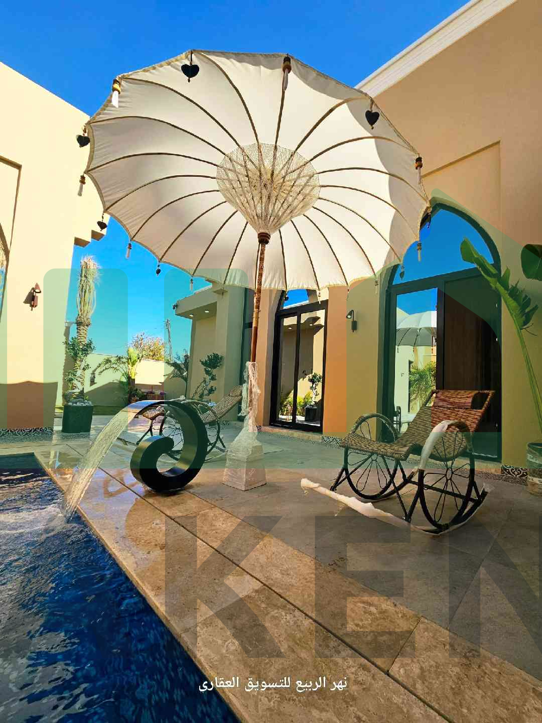 First image of the ad