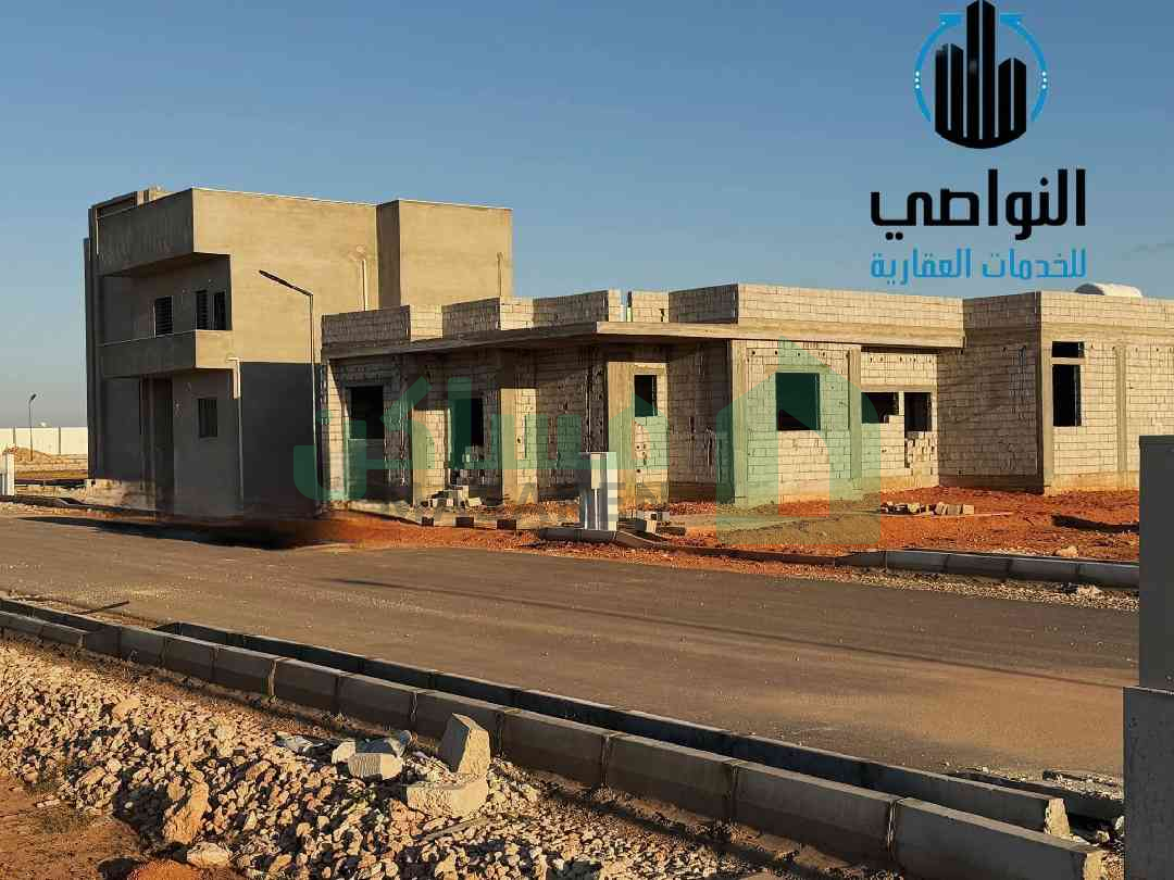 Third image of the ad