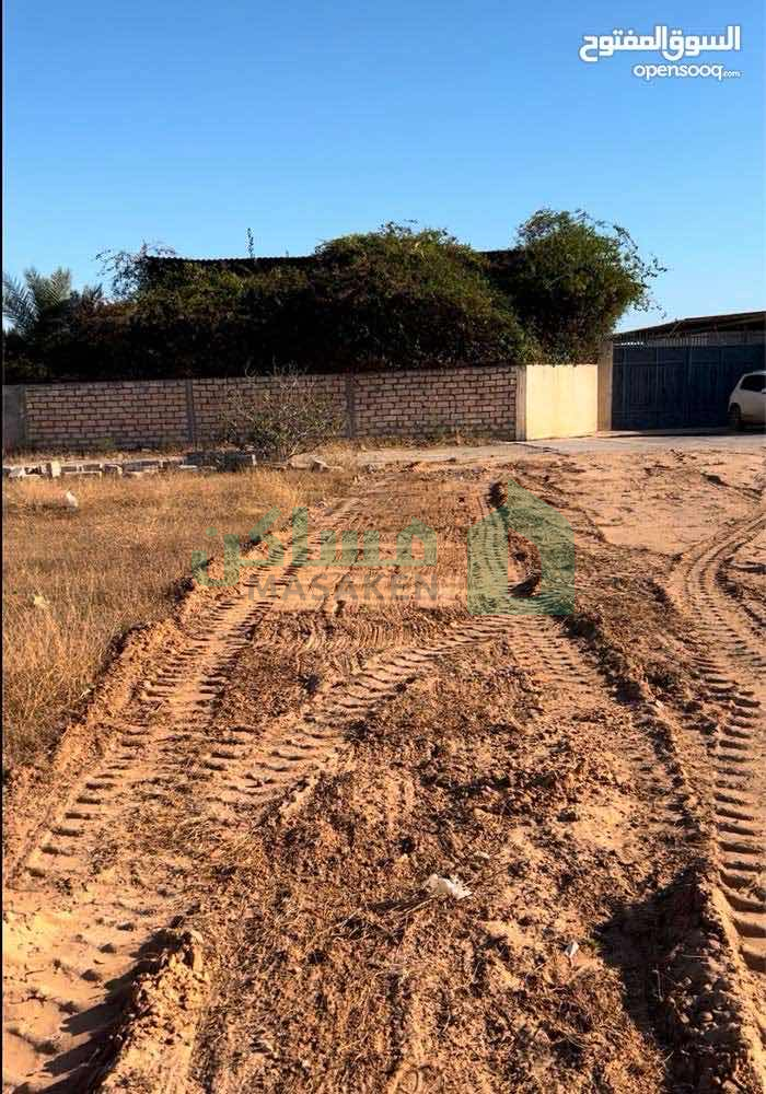 First image of the ad