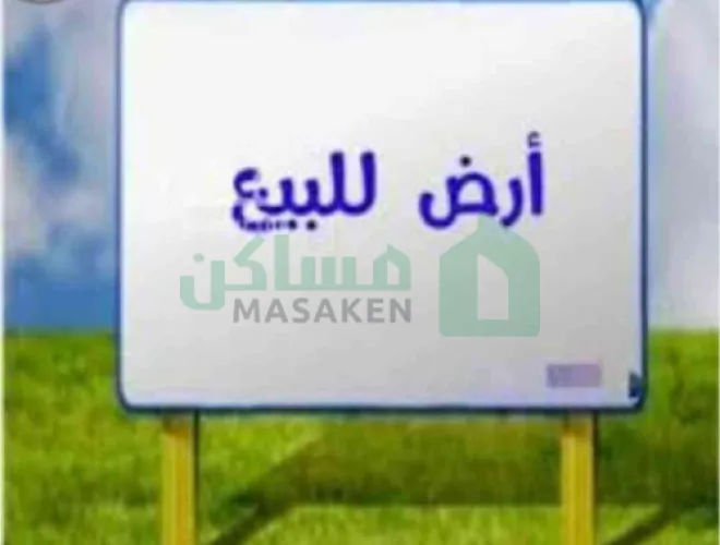 قطعه أرض قرب مركز الشرطه في سمنو