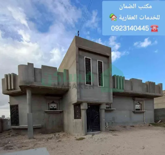 منزل_حديث_بحي_النصر  🔥🤩
#بالاظافة_لقطعة_أرض