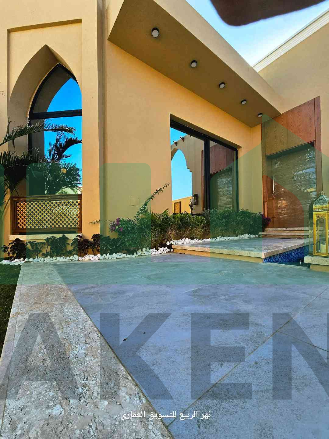 Second image of the ad