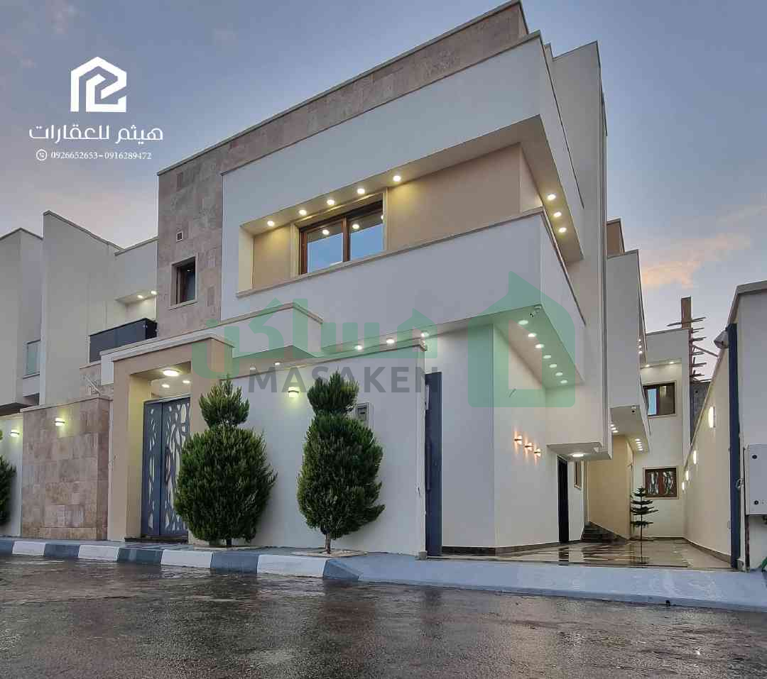 Second image of the ad