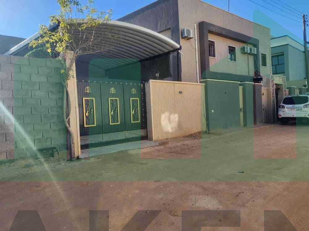 First image of the ad