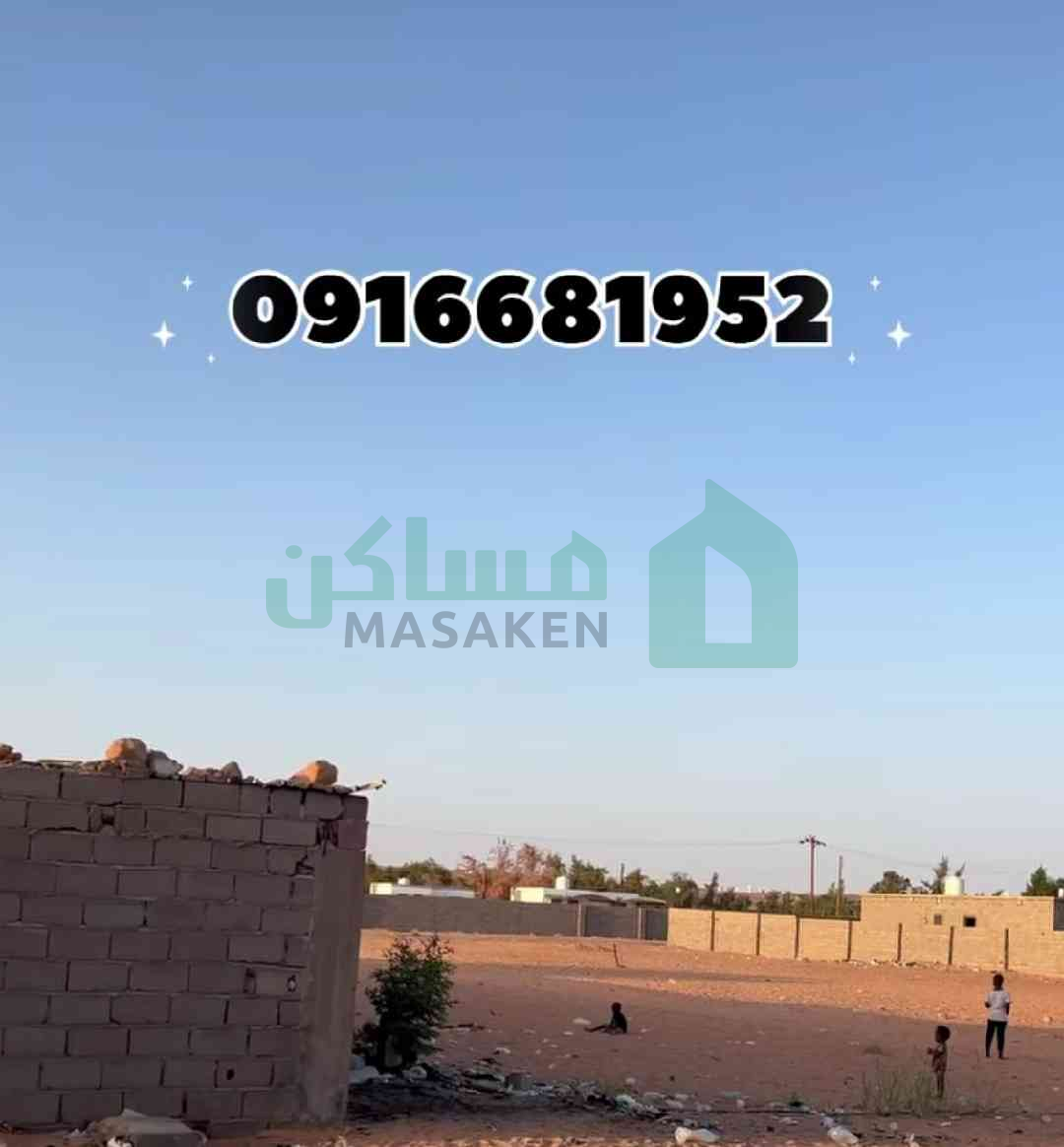قوراج مع قطعه  للبيع في سوق العرب 🥗✨  الكفره