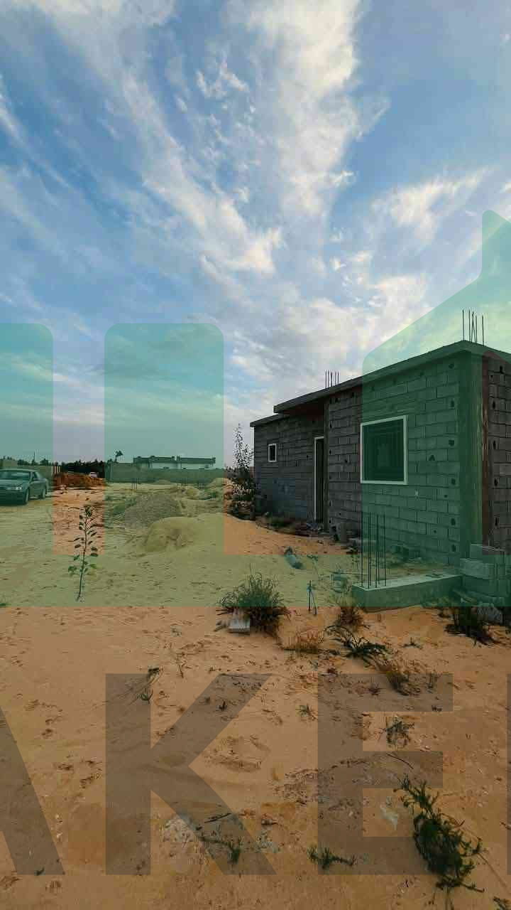 First image of the ad