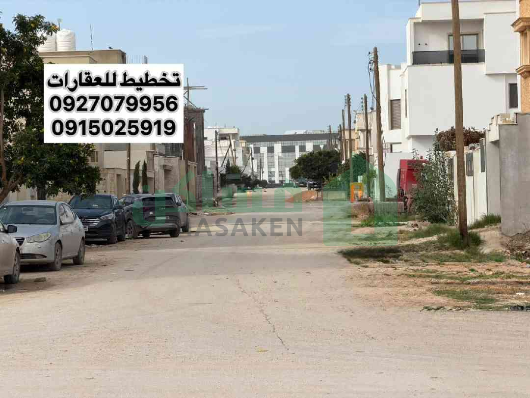 Second image of the ad