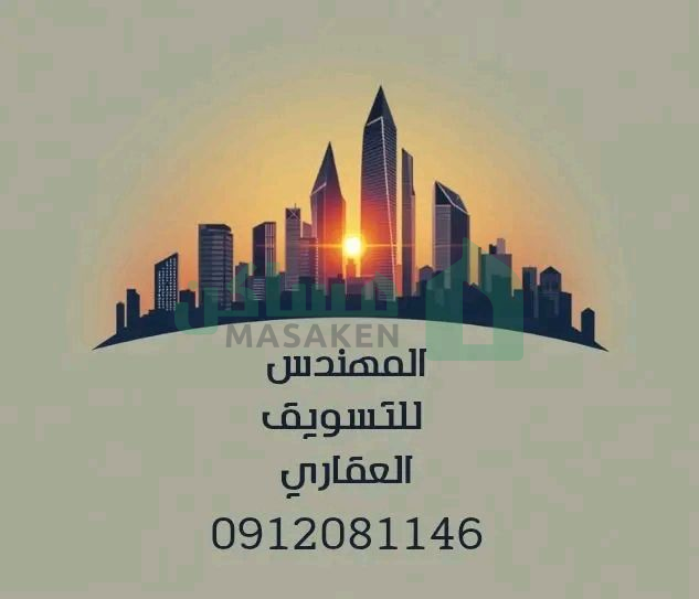 First image of the ad