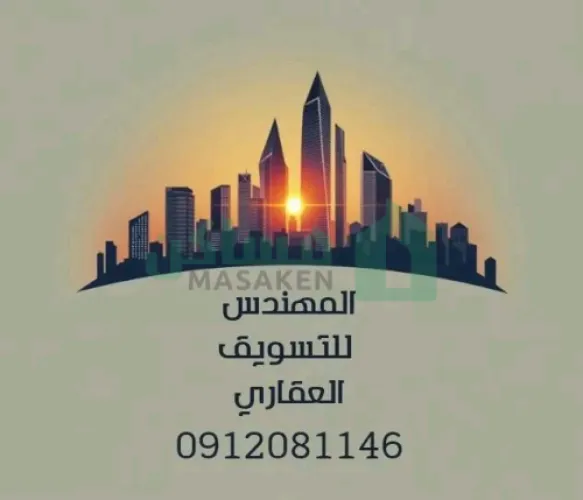 فيلا للبيع في الصريم