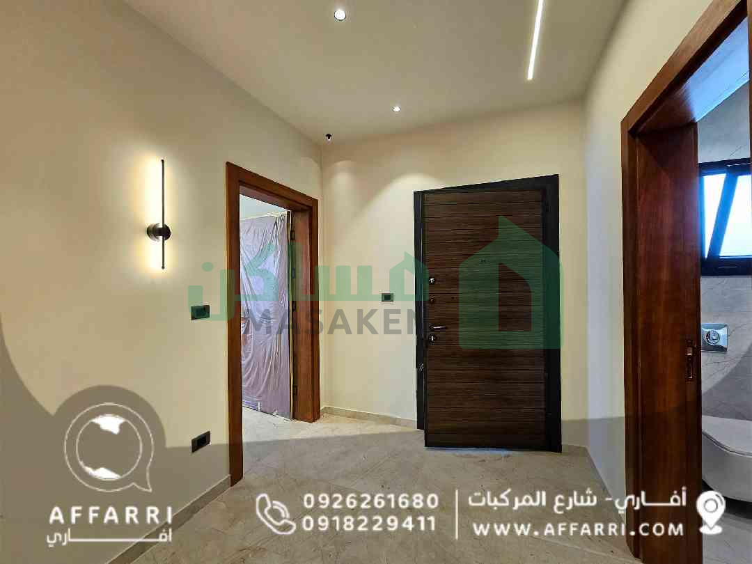 Second image of the ad