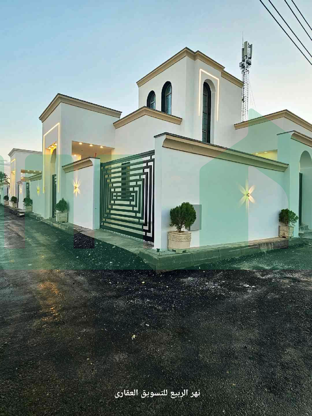 Second image of the ad