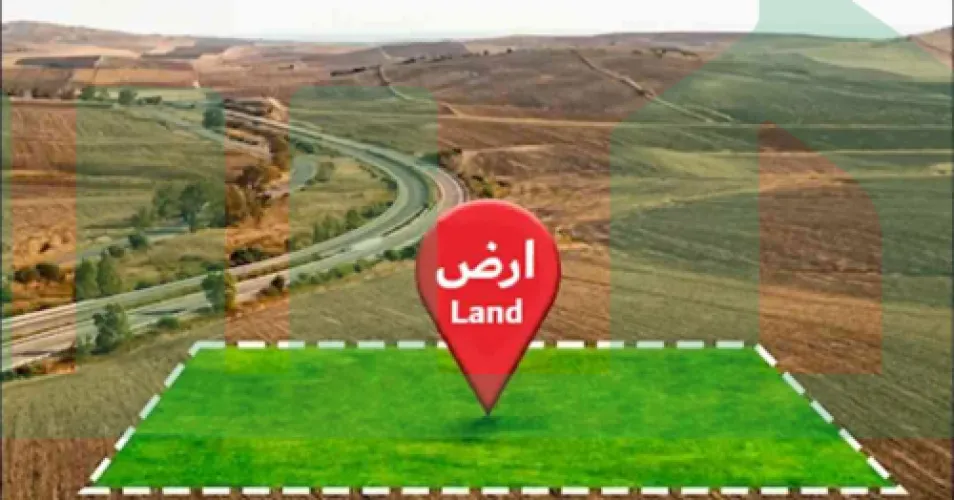 هكتار وربع فى منطقة الظهير بالقرب من عمارات الظهير