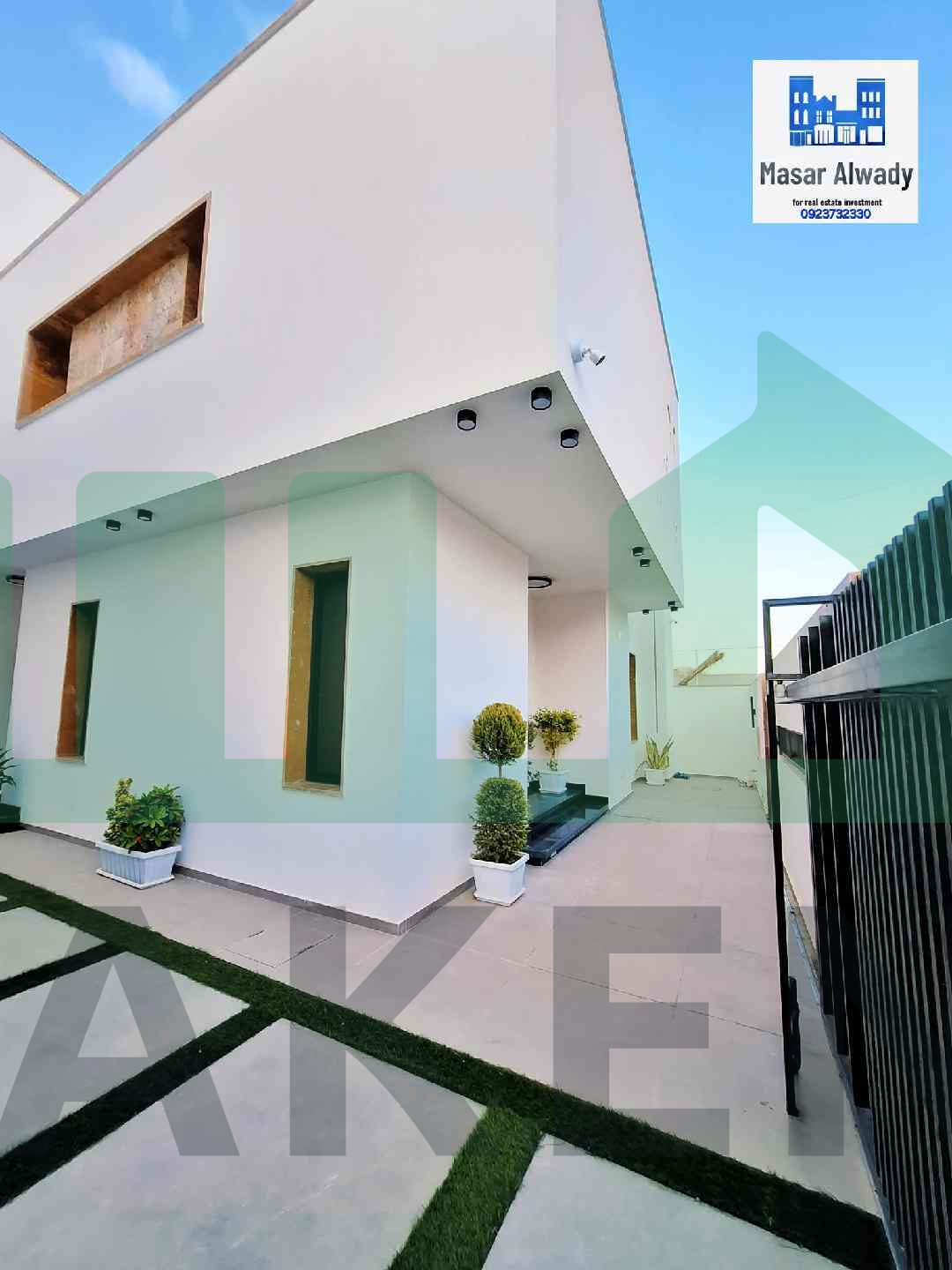 Third image of the ad