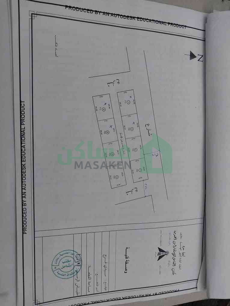 First image of the ad