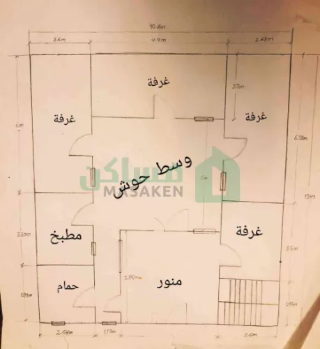 منزل ارضي للبيع