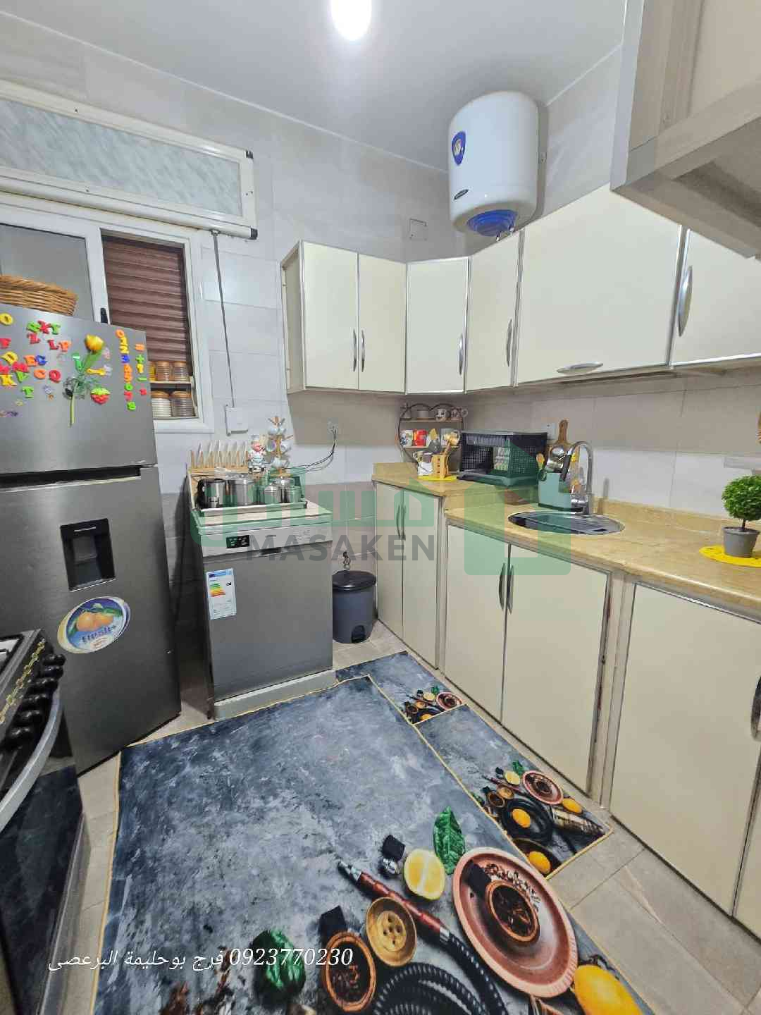 Third image of the ad