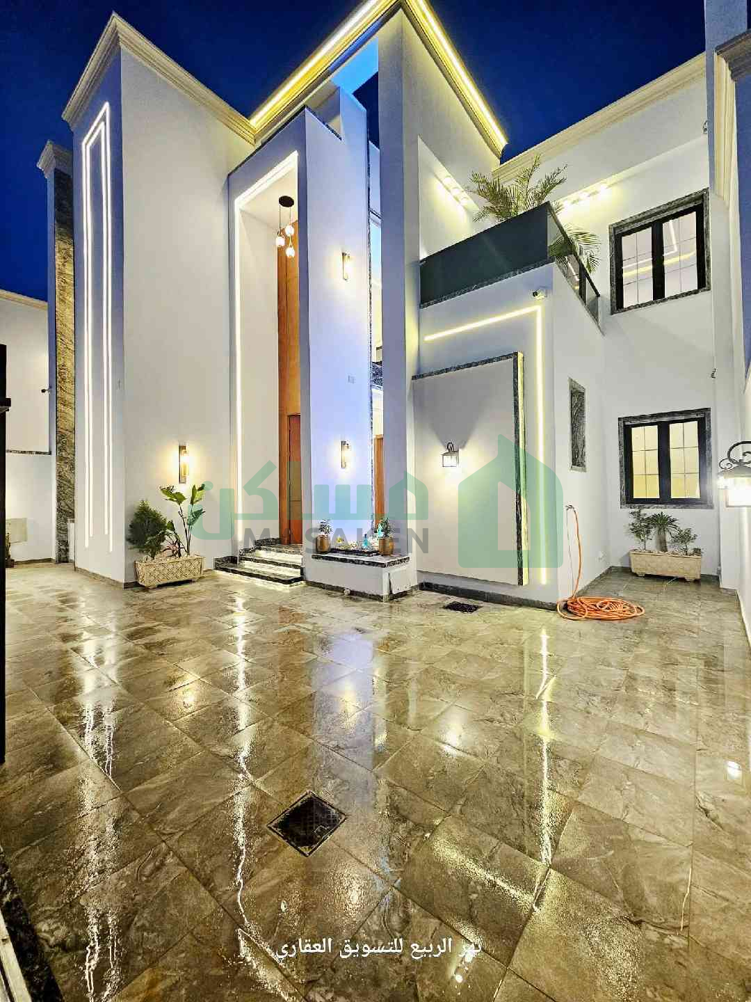 Second image of the ad