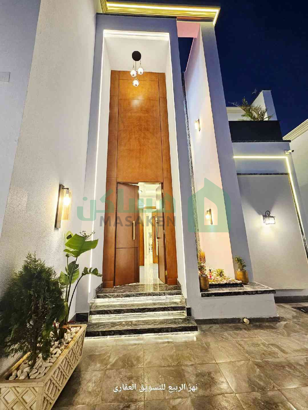 Third image of the ad