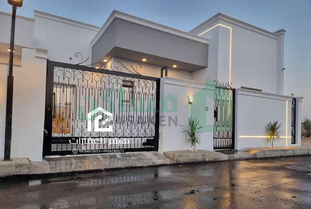 First image of the ad