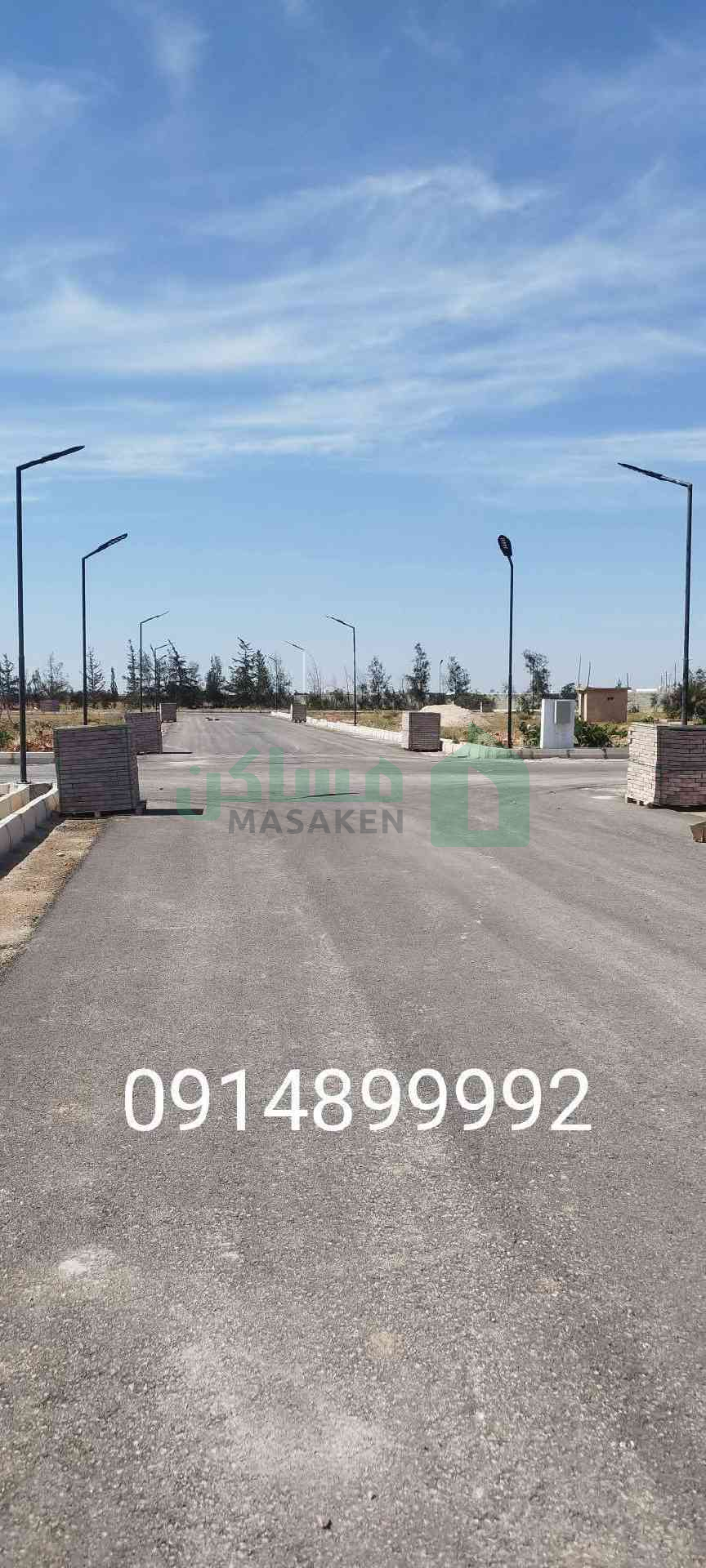 First image of the ad