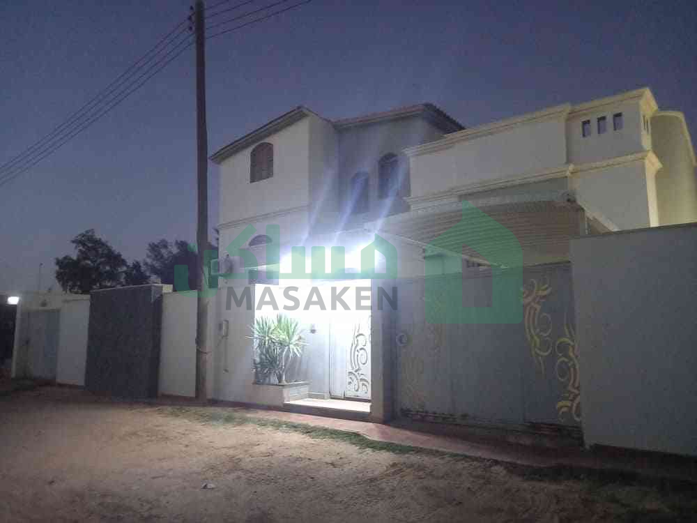 Second image of the ad