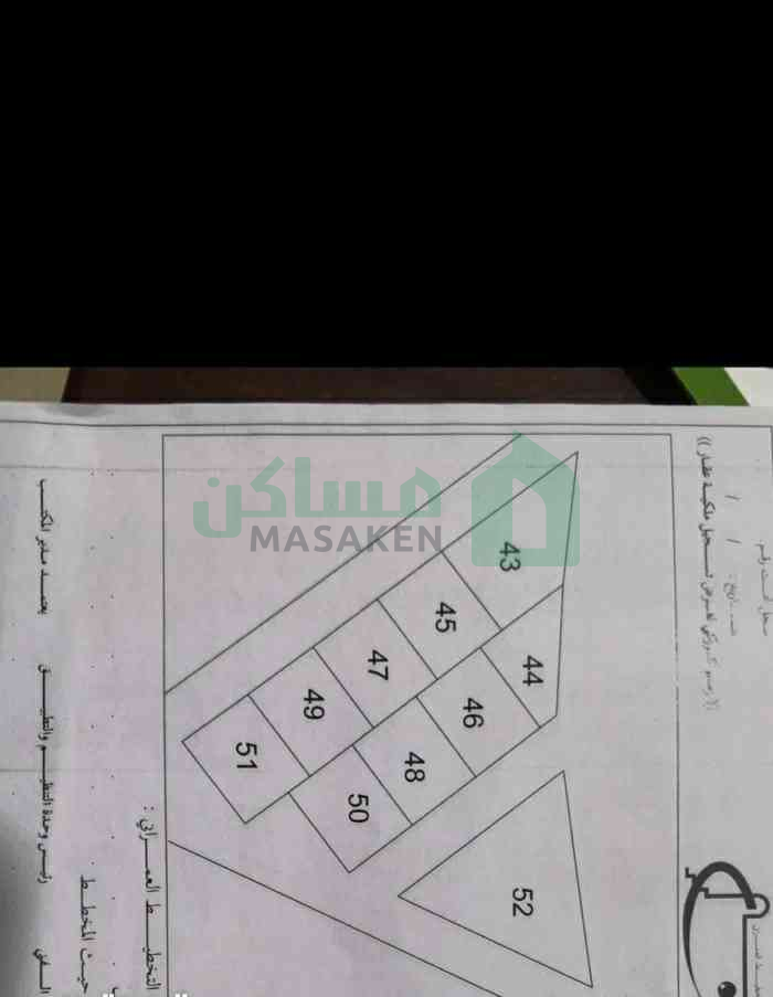 ارض لبيع مساحتها 750 متر مربع رقم 43 على
شارعين