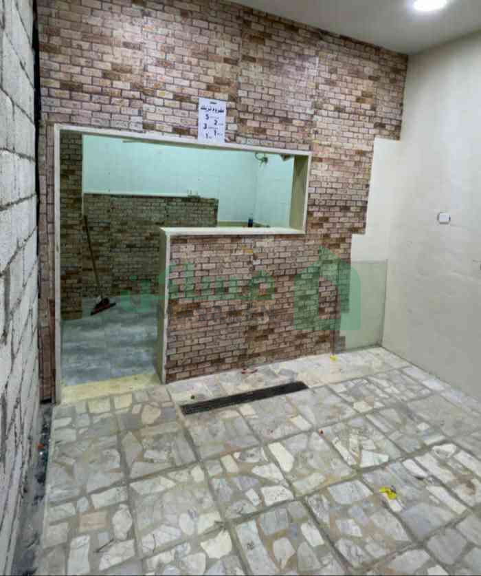 Third image of the ad