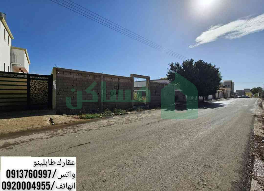 Third image of the ad