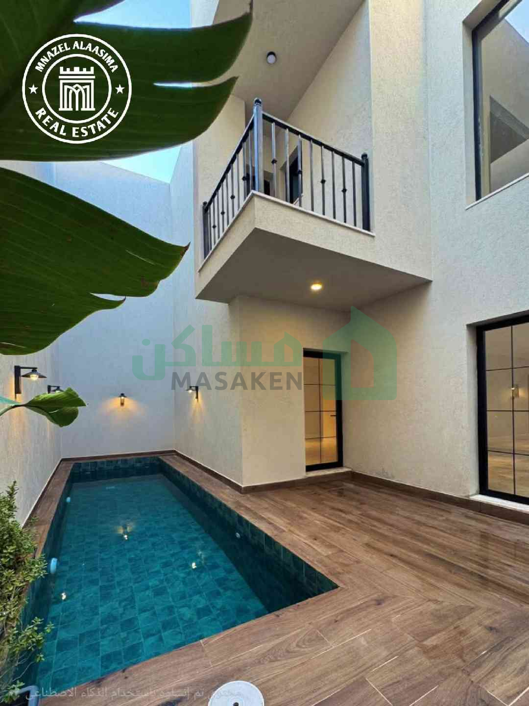 Second image of the ad