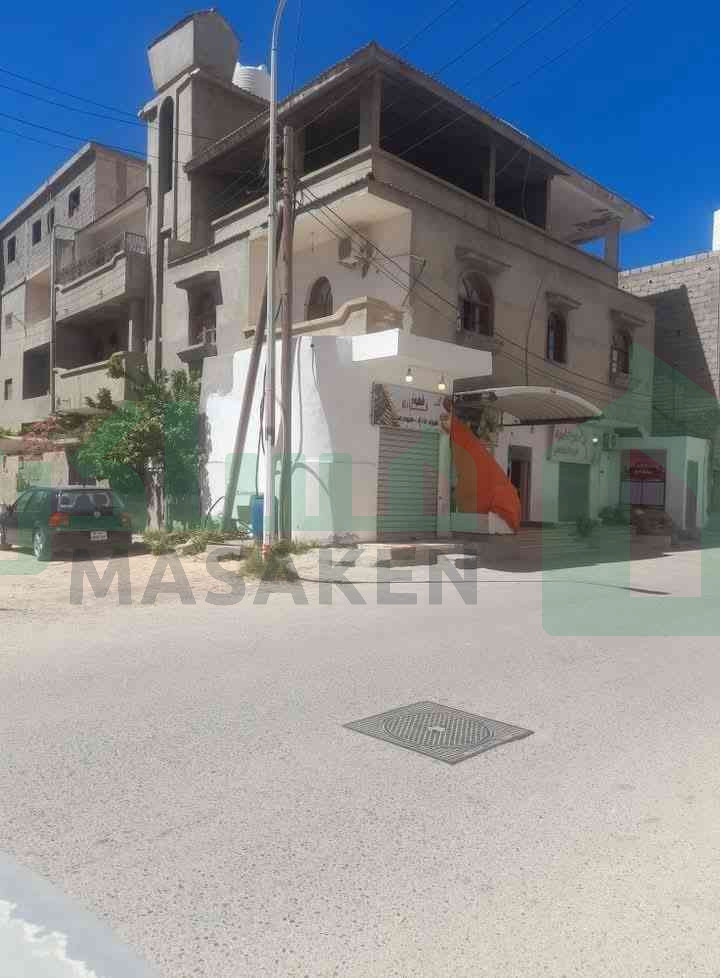 Second image of the ad