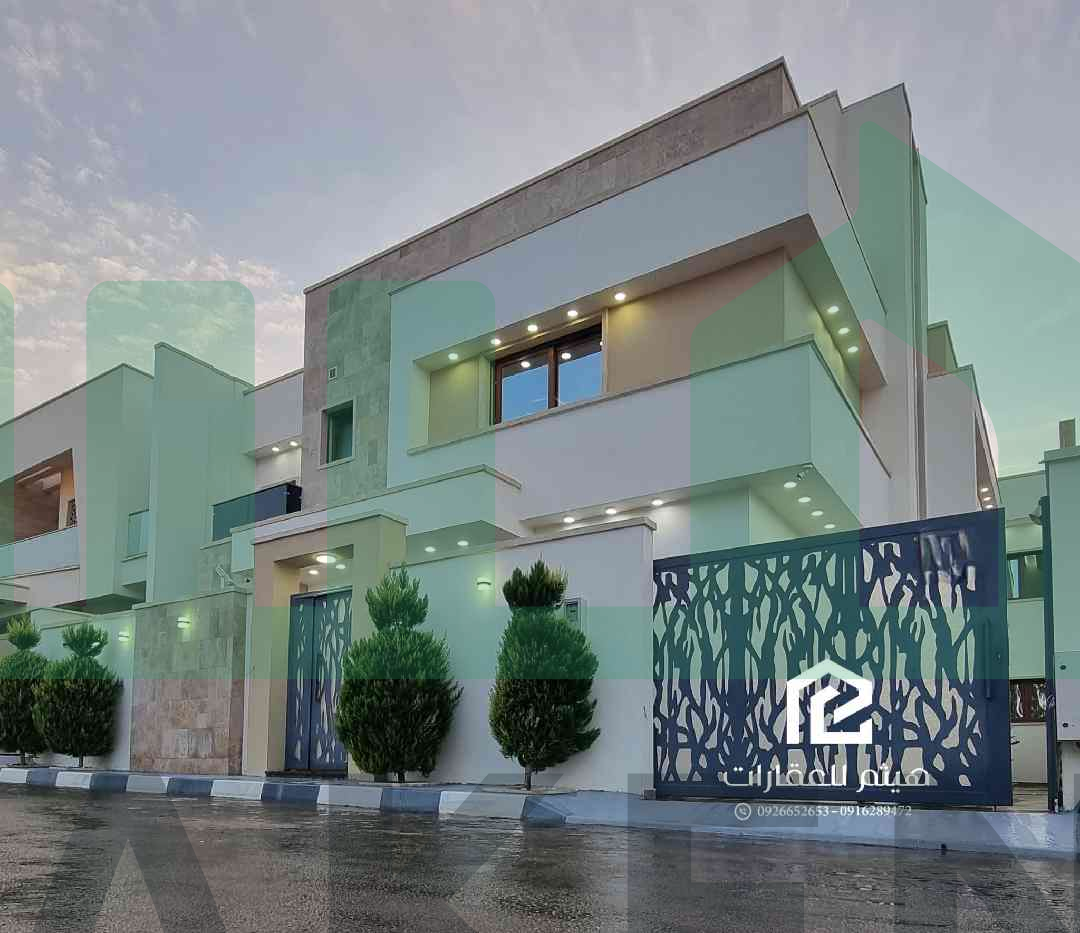 Second image of the ad