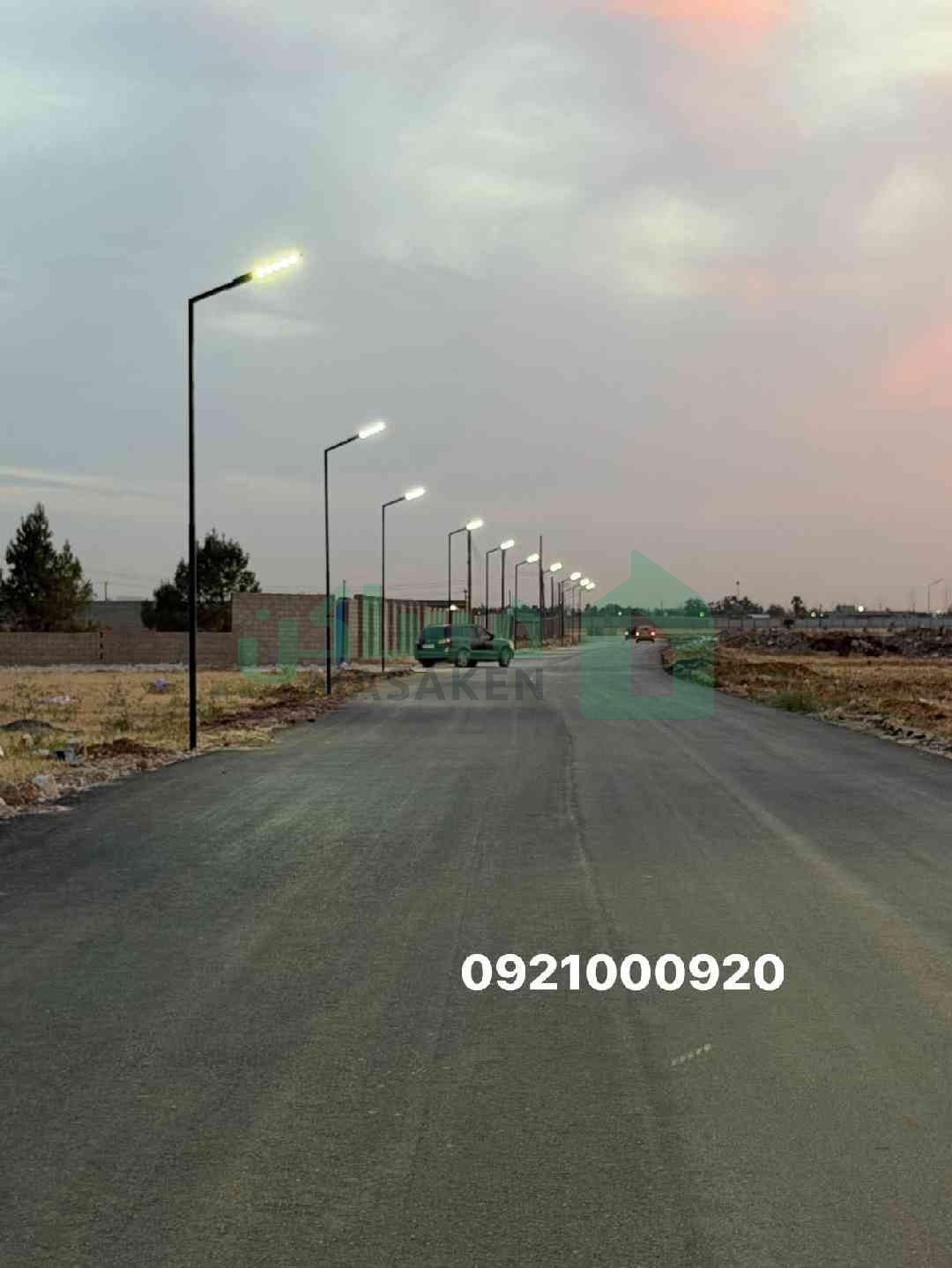 Second image of the ad