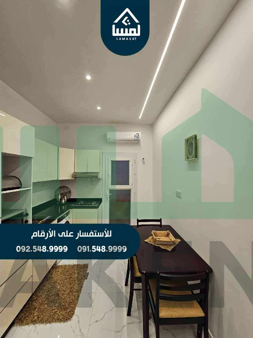 Third image of the ad