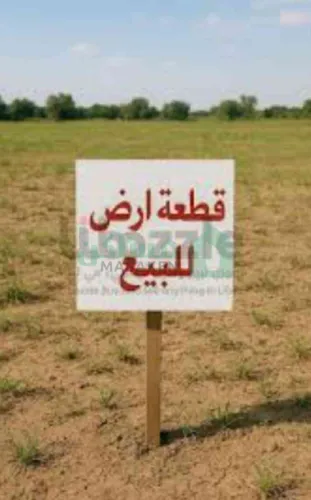 للبيع قطعة أرض 📍 الموقع: أبوهادي، خلف عمارة العماد