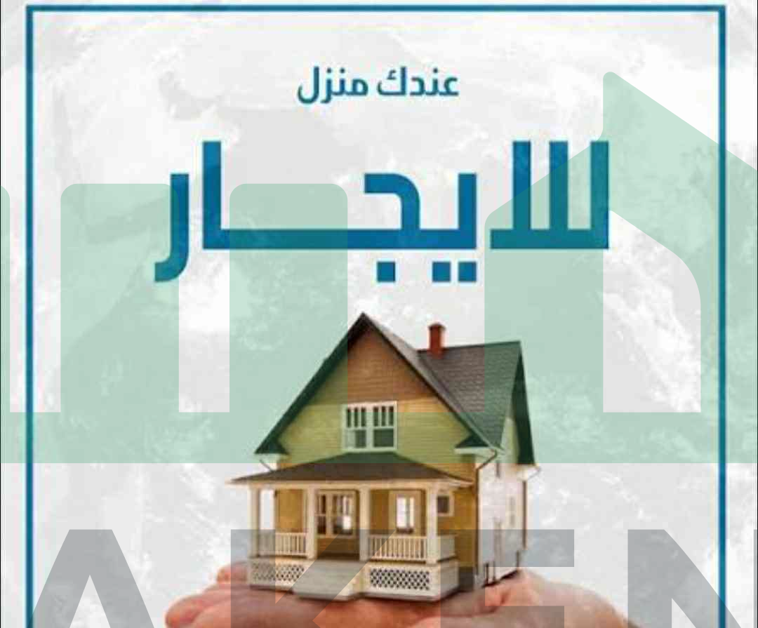 First image of the ad