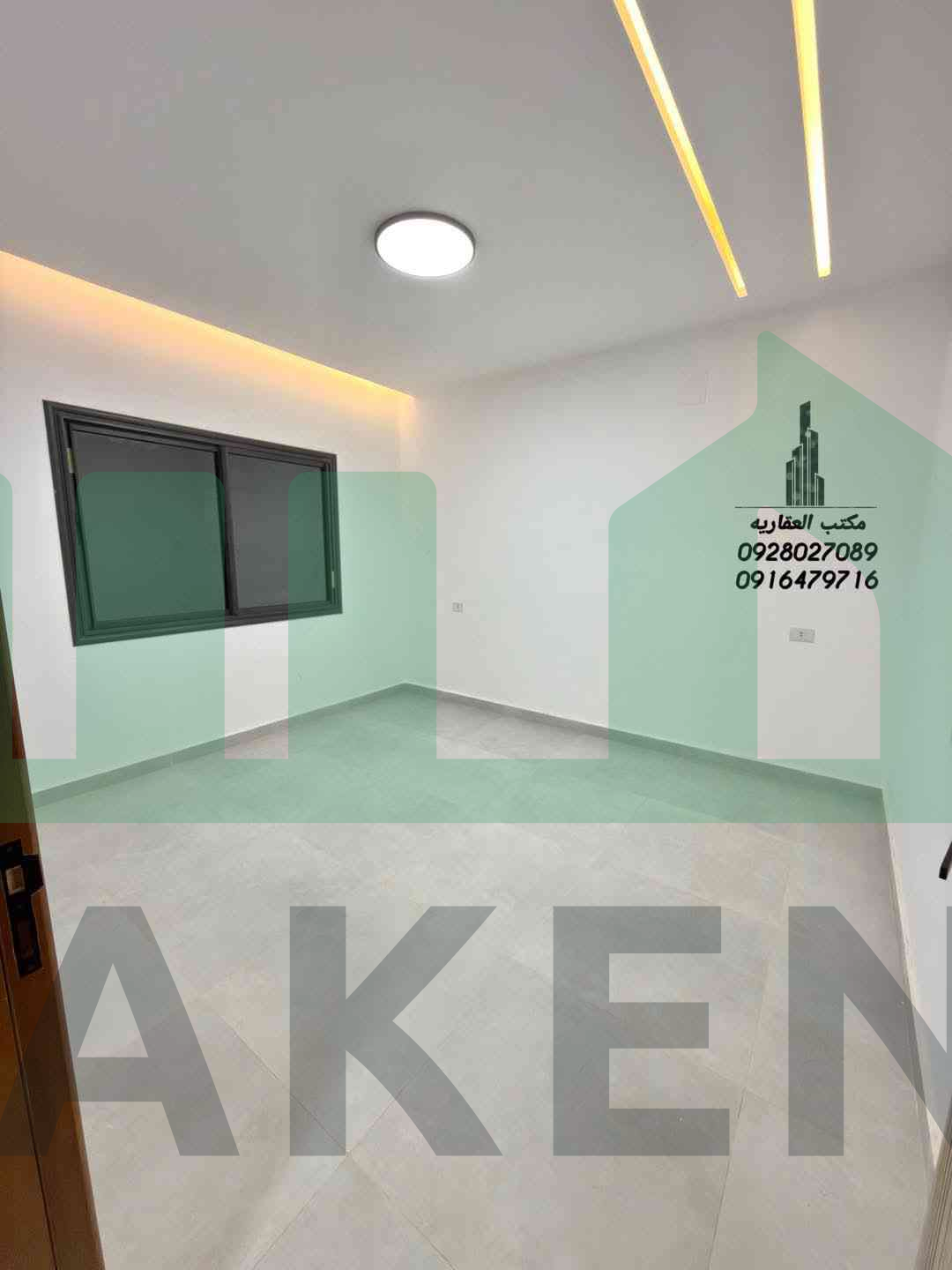 Second image of the ad